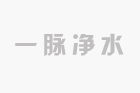 過(guò)濾紙的設(shè)計(jì)與制造過(guò)程不是那么簡(jiǎn)單的哦